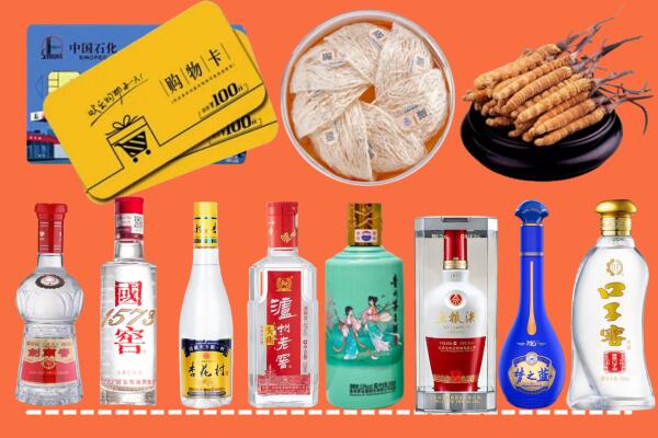 五指附近名酒回收