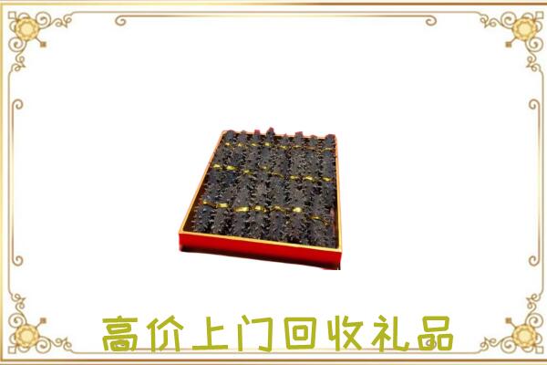 五指周边回收海参