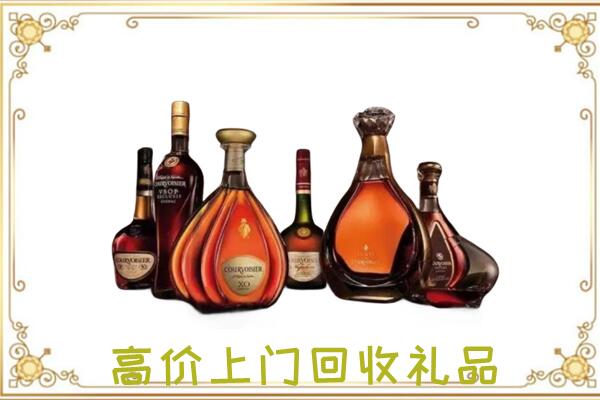 五指周边回收洋酒