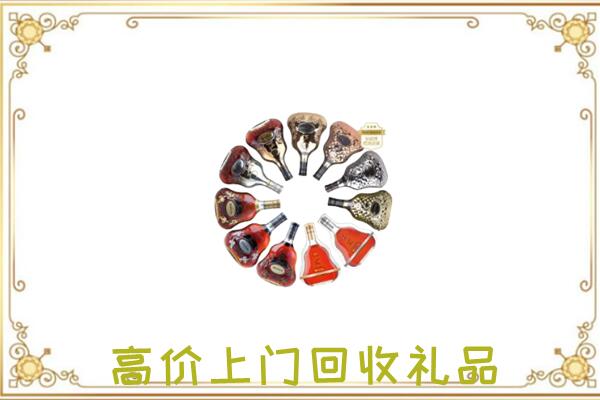 五指周边回收XO
