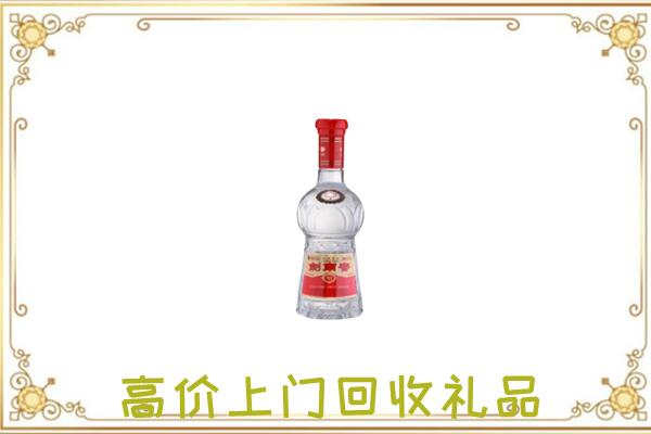 五指周边回收剑南春
